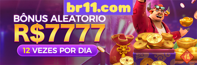 Rebate